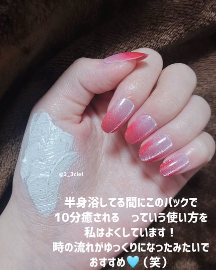 ディープポアソーダパック/manyo/洗い流すパック・マスクを使ったクチコミ(6枚目)