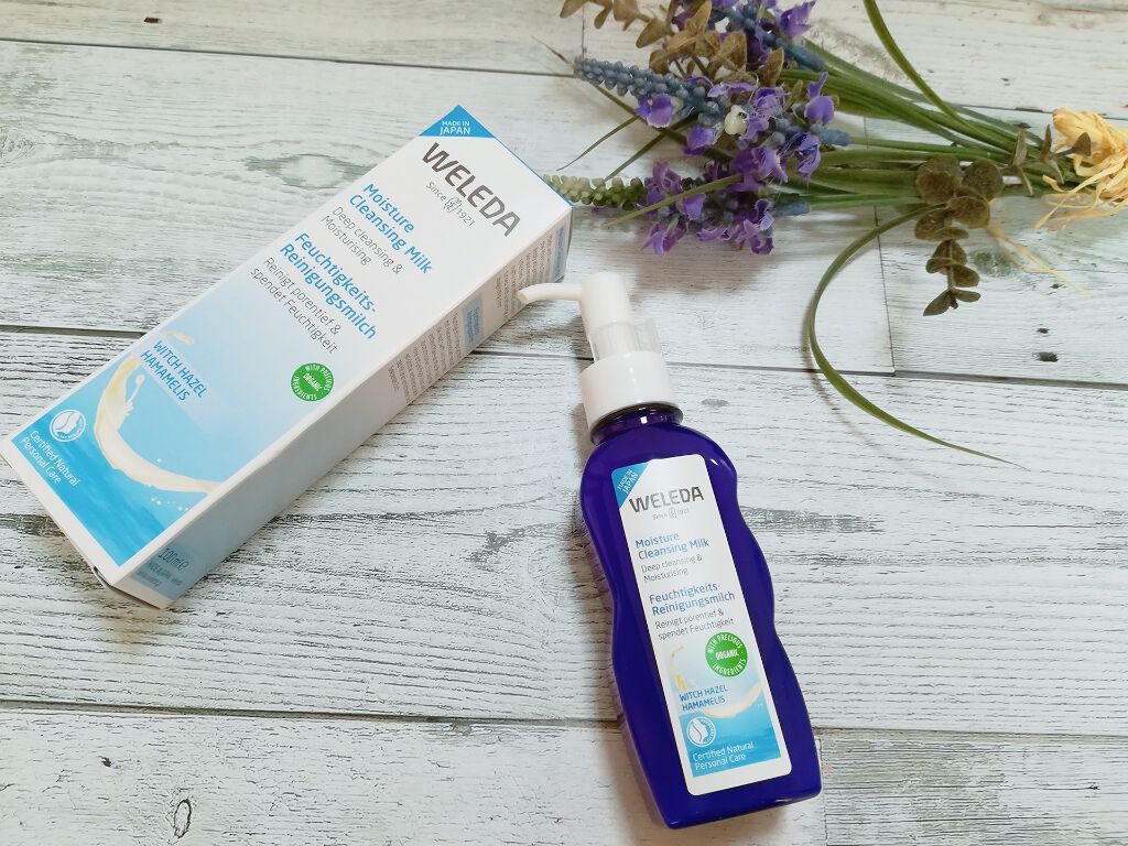 モイスチャー クレンジングミルク/WELEDA/ミルククレンジングを使ったクチコミ(2枚目)