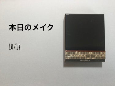 ドラマティックスタイリングアイズ BR601 ブルーベリードーナツ(限定)/マキアージュ/アイシャドウパレットを使ったクチコミ（1枚目）