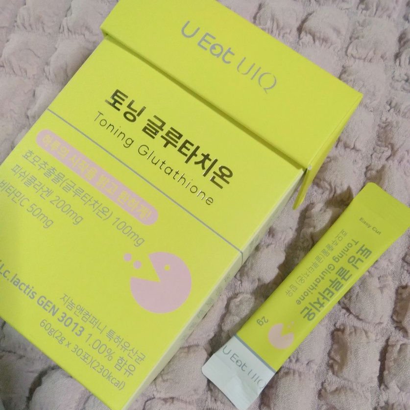 バイオームビタCダークスポットセラム/UIQ/美容液を使ったクチコミ（2枚目）