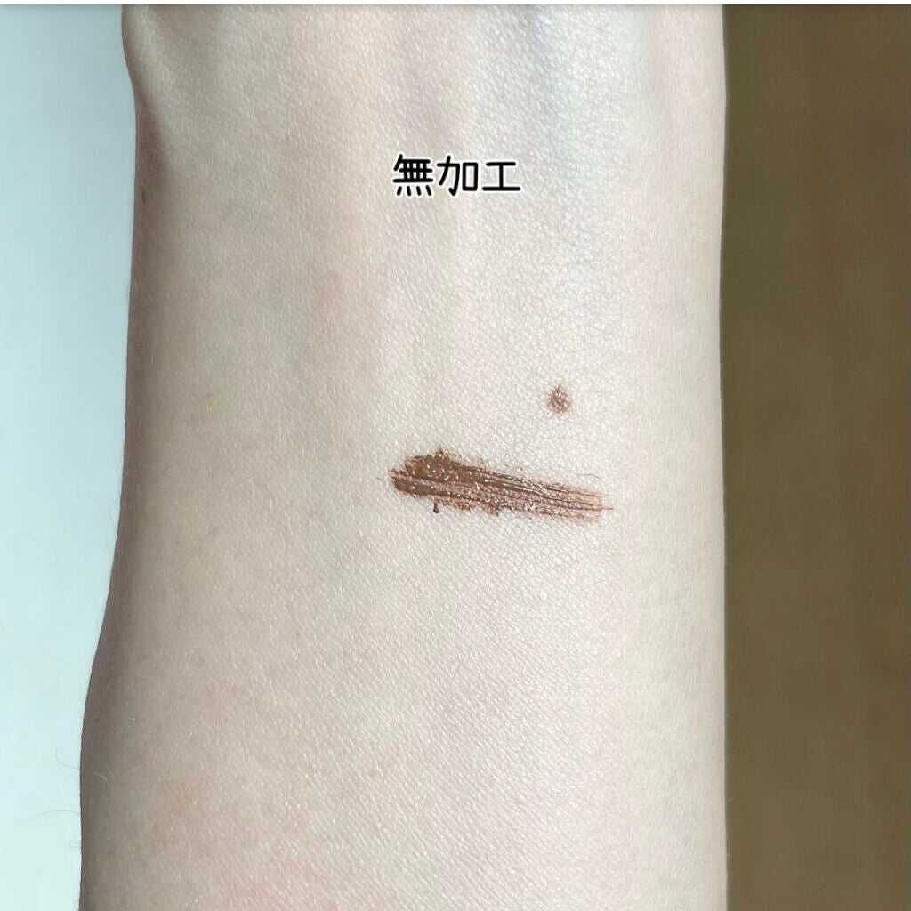 クリーミータッチライナー/キャンメイク/ジェルアイライナーを使ったクチコミ(5枚目)