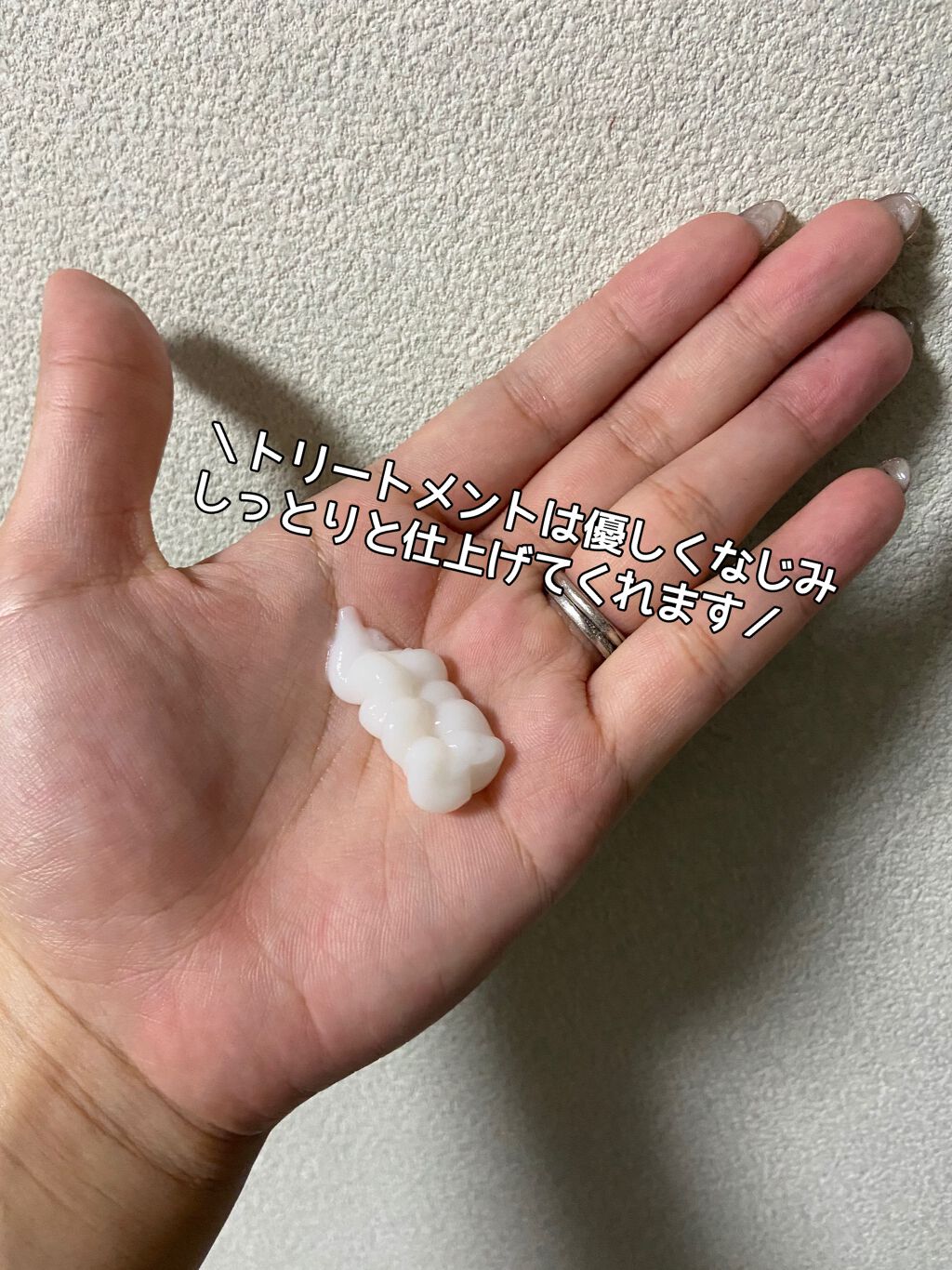 プレミアム ダメージ リペアー シャンプー/トリートメント/パンテーン/シャンプー・コンディショナーを使ったクチコミ(3枚目)