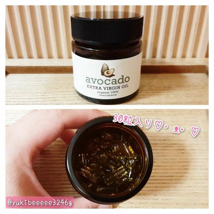 を使ったクチコミ(2枚目)