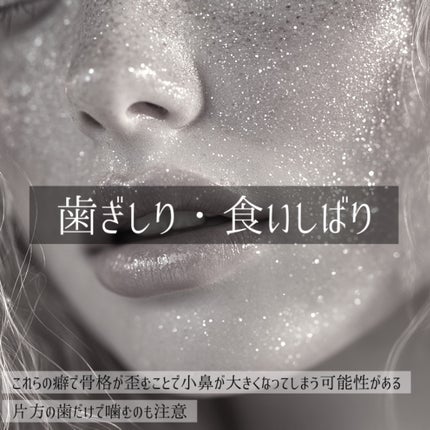 もぐお on LIPS 「恐ろしい鼻の肥大化について/こないだチラッと見た芸能人の昔と今..」(4枚目)