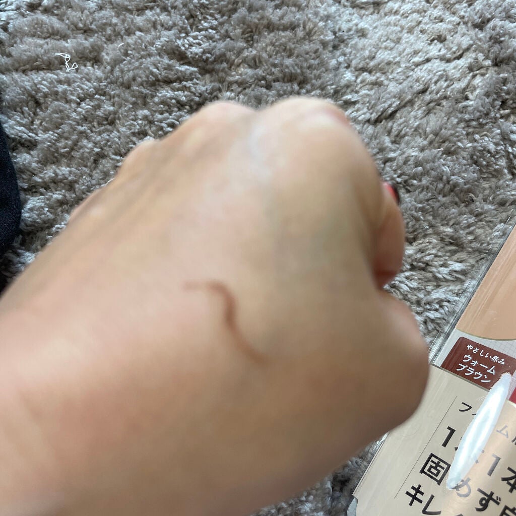 フィルム眉カラー/デジャヴュ/眉マスカラを使ったクチコミ(2枚目)