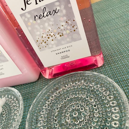 リラックス ミッドナイトリペア シャンプー/ヘアトリートメント (ストレート&リッチ)/Je l'aime/市販シャンプーを使ったクチコミ(7枚目)