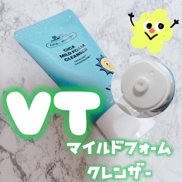 VT マイルドフォームクレンザー
ミニタイプ💐

キャップが付いていてチューブタイプで出しやすいハーブの🌿匂いで落ちつく香り。
きめ細かい泡で肌を優しく包みこみます。

グリノール　揺らぐ肌を整える。
肌荒れを防ぐ。小さかったので旅行などに活躍してくれます。🤗❤️

#VT#シカマイルドフォームクレンザー #洗顔#スキンケア好きな人と繋がりたい #旅行#プチプラ好きな人と繋がりたいの画像 その0