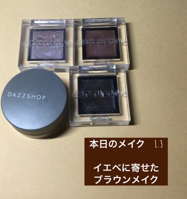 ディップイン グロウ クリームハイライター  02 moon light beige/DECORTÉ/クリームハイライトを使ったクチコミ（1枚目）