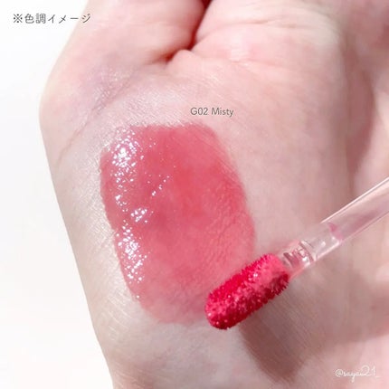 オールライトムードグローティント/フォレンコス/リップティントを使ったクチコミ(2枚目)