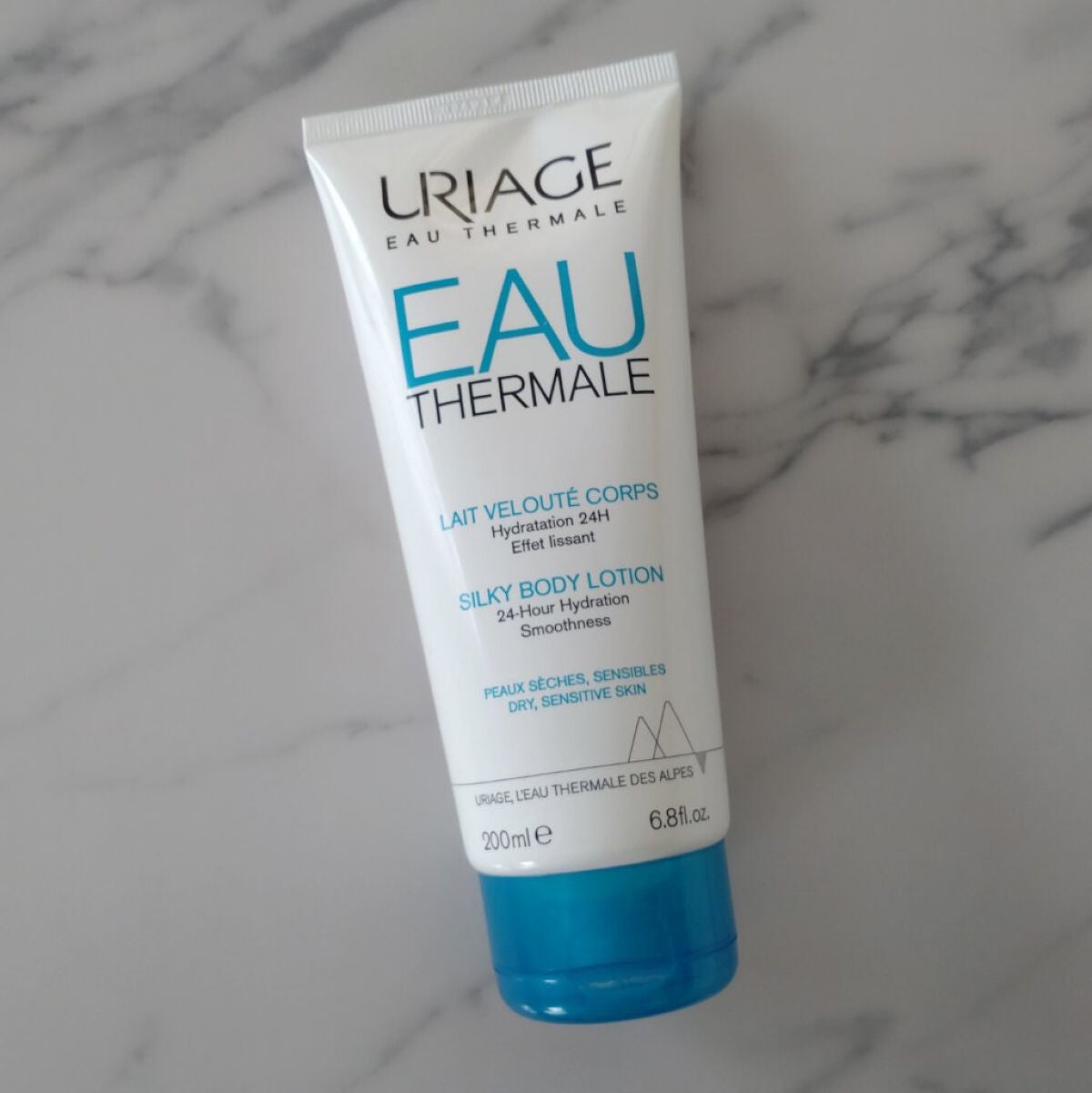 シルキーボディミルク/ユリアージュ/ボディミルクを使ったクチコミ(1枚目)