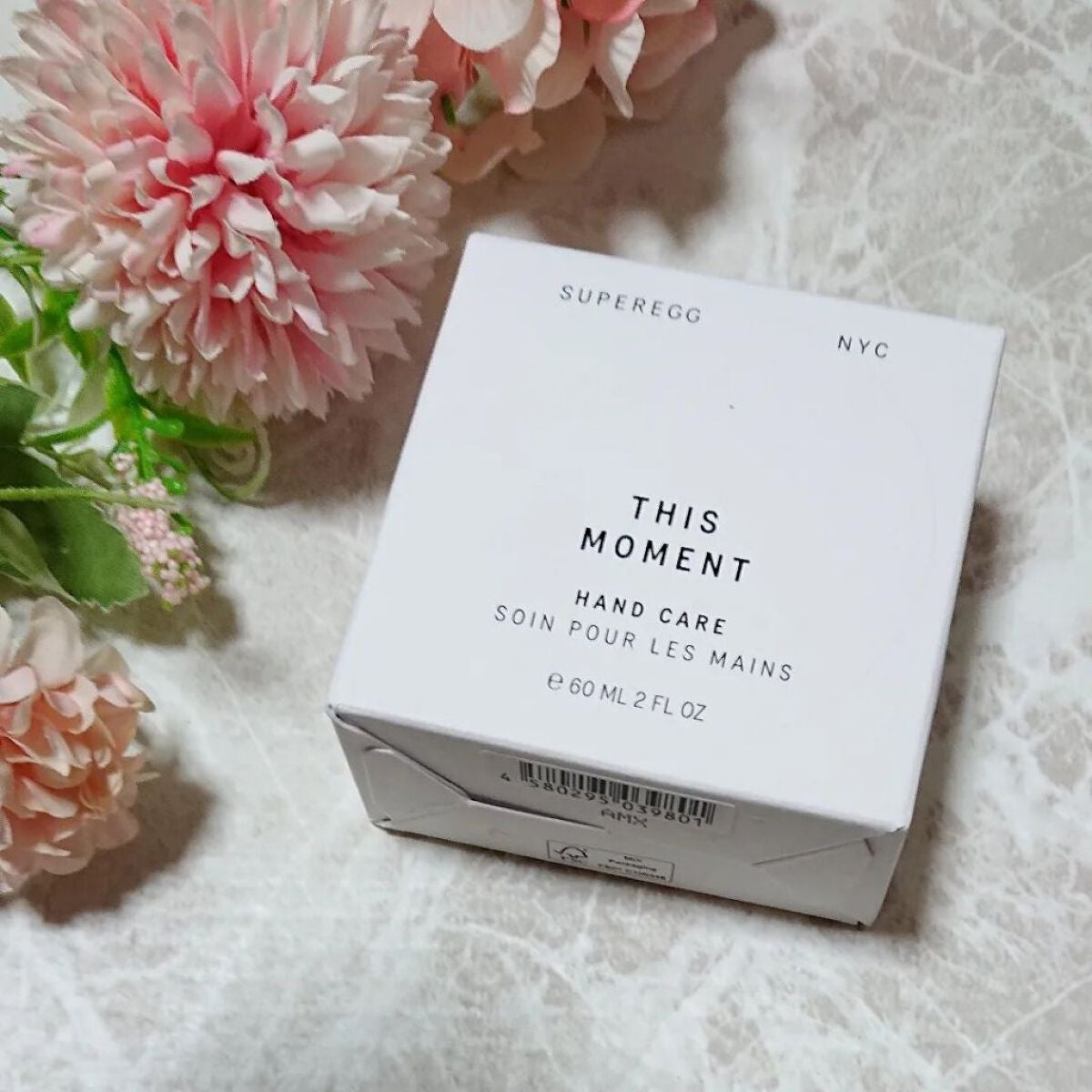 ディス モーメント ハンドケア SUPEREGG