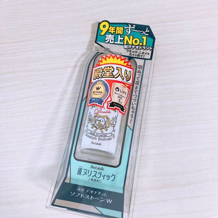 薬用ソフトストーンW/デオナチュレ/デオドラント・制汗剤を使ったクチコミ(1枚目)