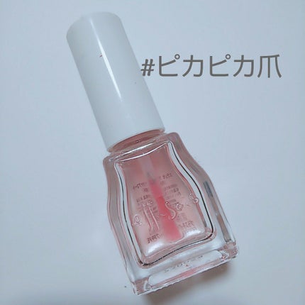 エテュセ クイックケアコート/ettusais/ネイルオイル・トリートメントを使ったクチコミ(1枚目)