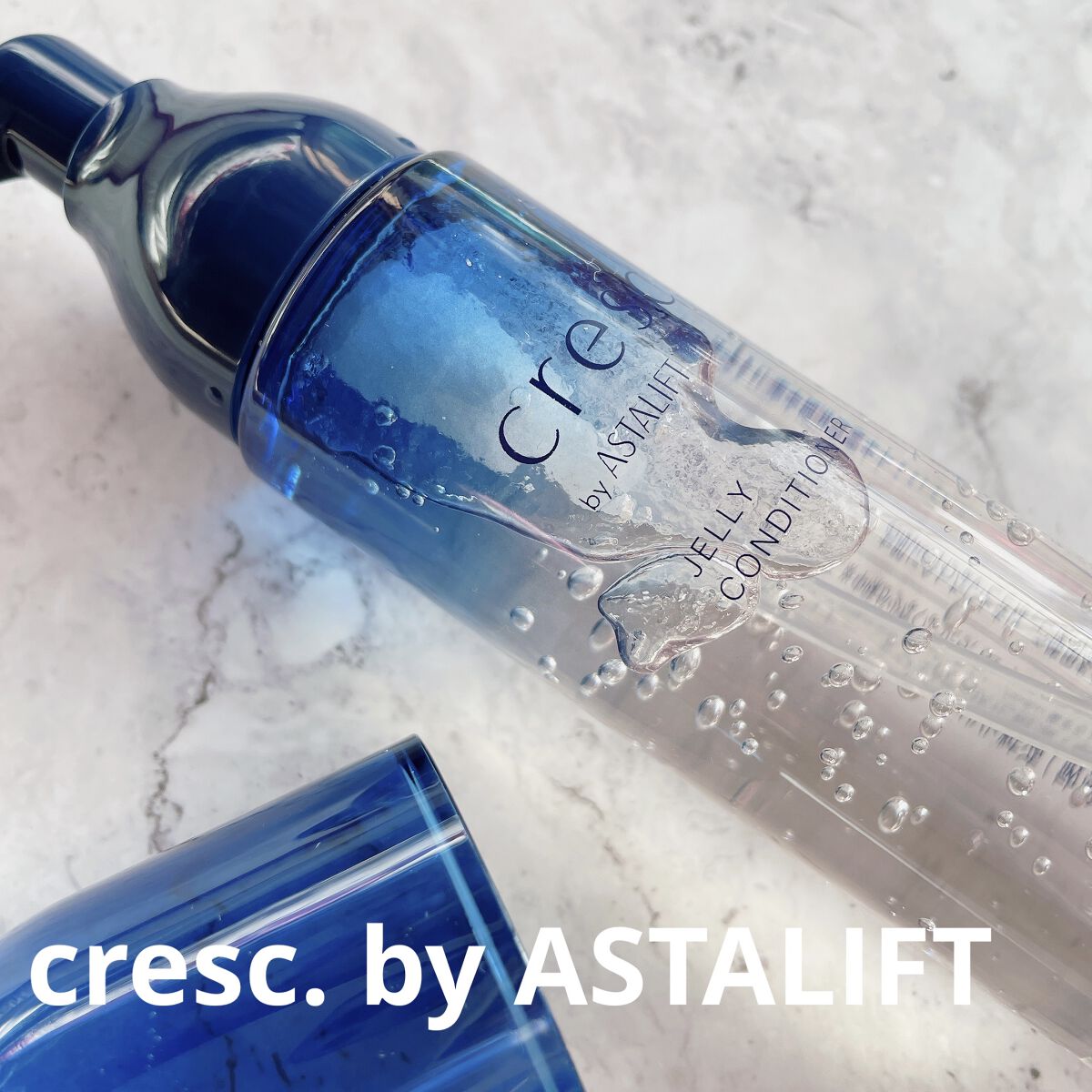 ジェリー コンディショナー/cresc. by ASTALIFT/化粧水を使ったクチコミ（1枚目）