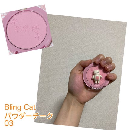 Bling Cat Jelly Tint/TONYMOLY/口紅を使ったクチコミ(2枚目)