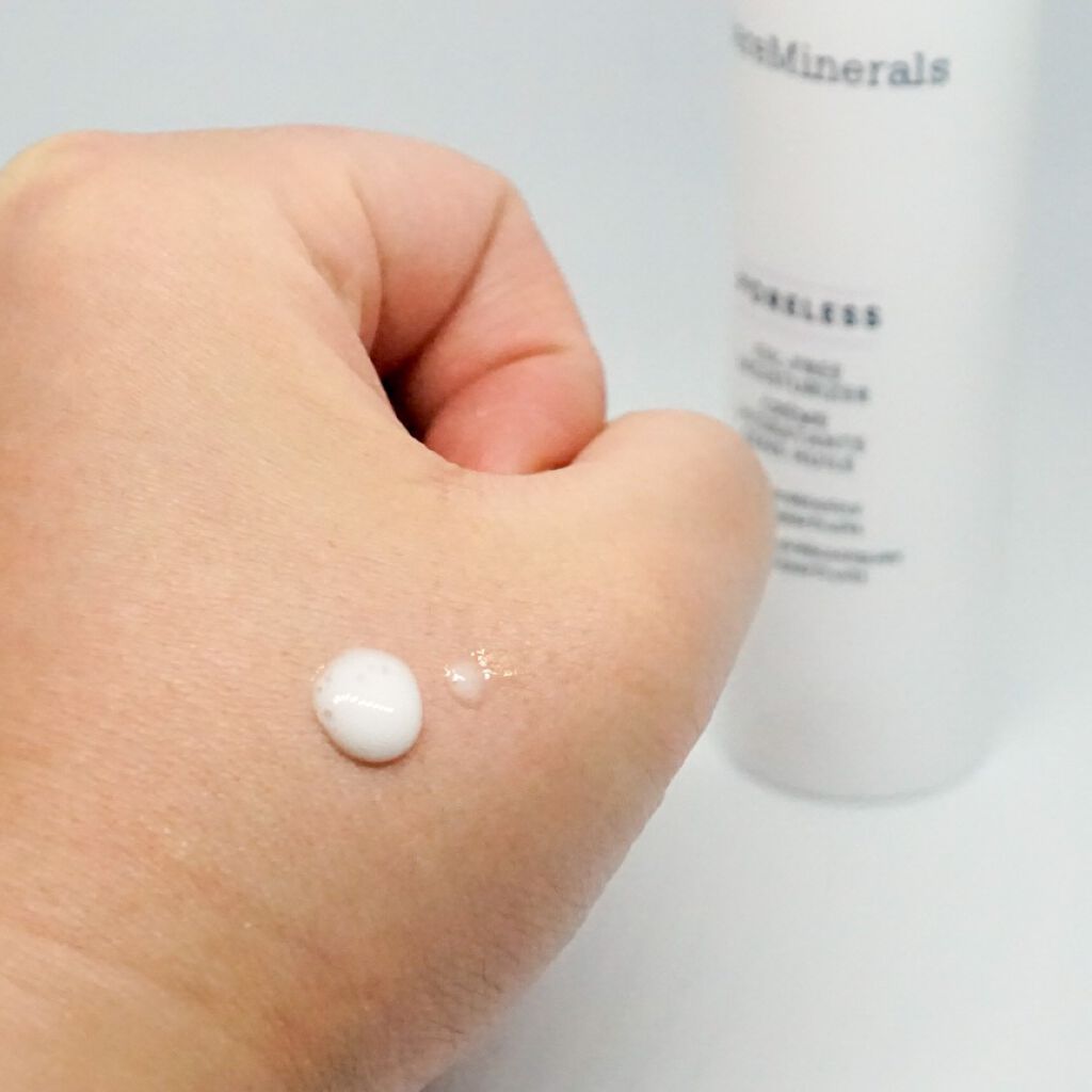 bareMinerals ポア オイルフリー モイスチャライザーのクチコミ「bareMinerals
ポア オイルフリー モイスチャライザー

みずみずしい乳液
全然重た.....」（2枚目）