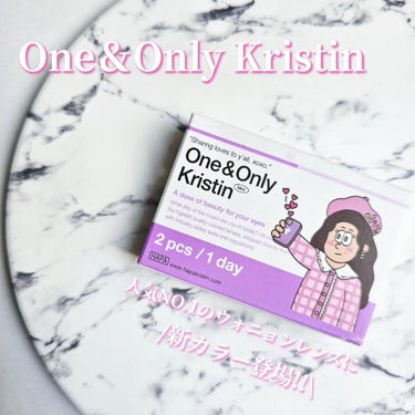 One & Only Kristin/Hapa kristin/カラーコンタクトレンズを使ったクチコミ（3枚目）