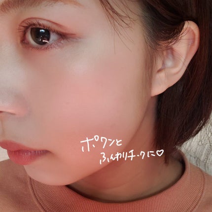 ニューデップスアイシャドウ/hince/単色アイシャドウを使ったクチコミ(4枚目)