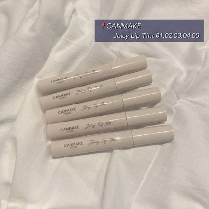 ジューシーリップティント/キャンメイク/口紅を使ったクチコミ(1枚目)