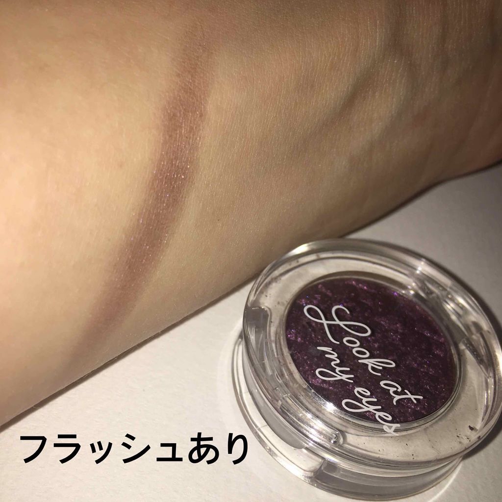 ルックアット マイアイズ/ETUDE/単色アイシャドウを使ったクチコミ（3枚目）