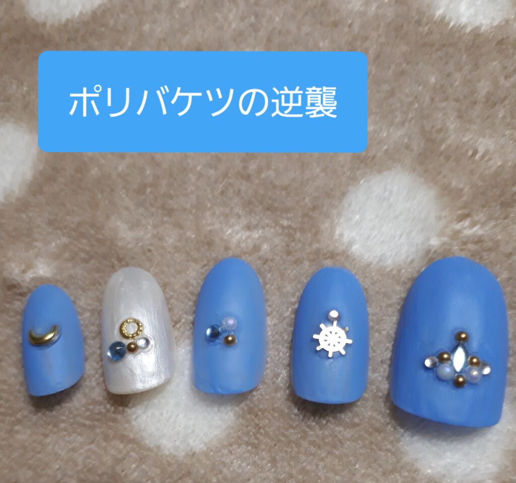 AC クイックドライ トップコート/AC MAKEUP/ネイルトップコートを使ったクチコミ(1枚目)