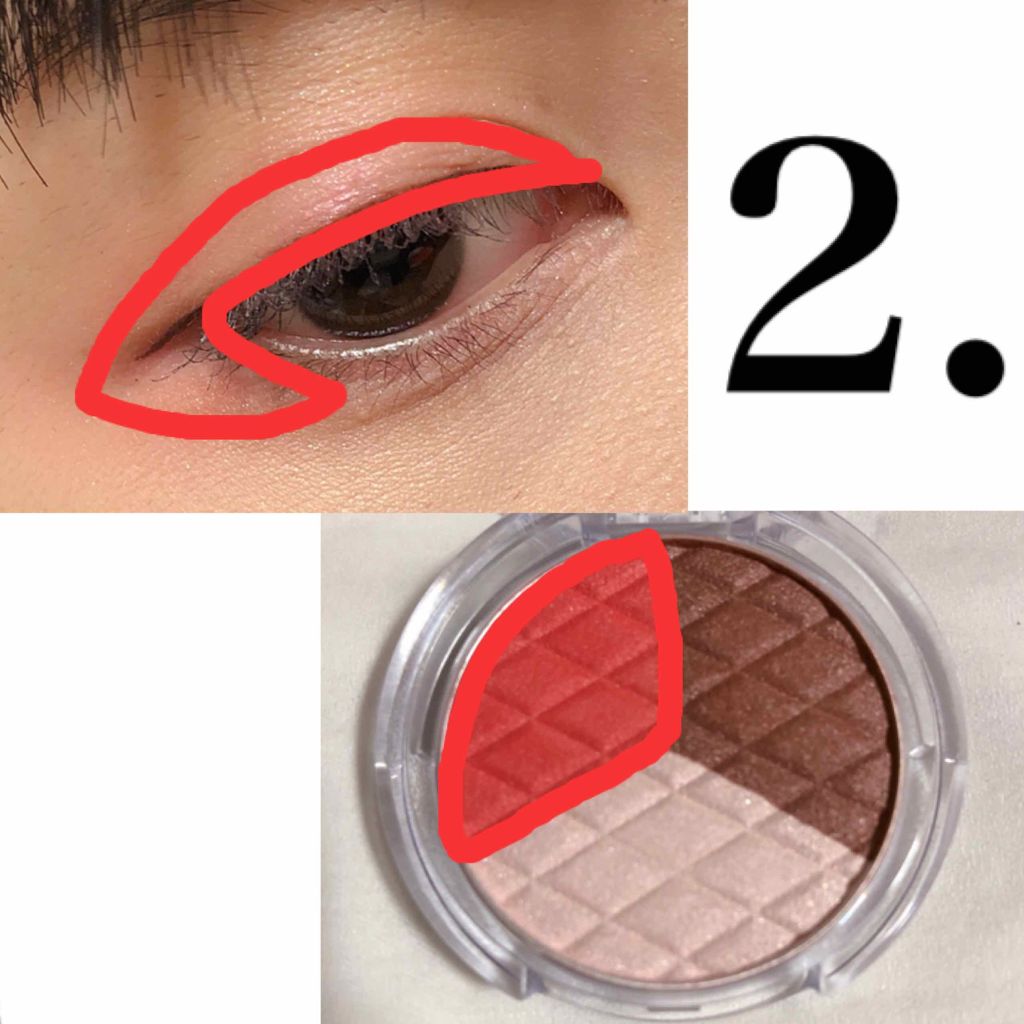 アイニュアンス/キャンメイク/アイシャドウパレットを使ったクチコミ(3枚目)