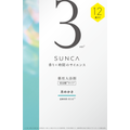 ［医薬部外品］ SUNCA 入浴剤 月のかさ12錠