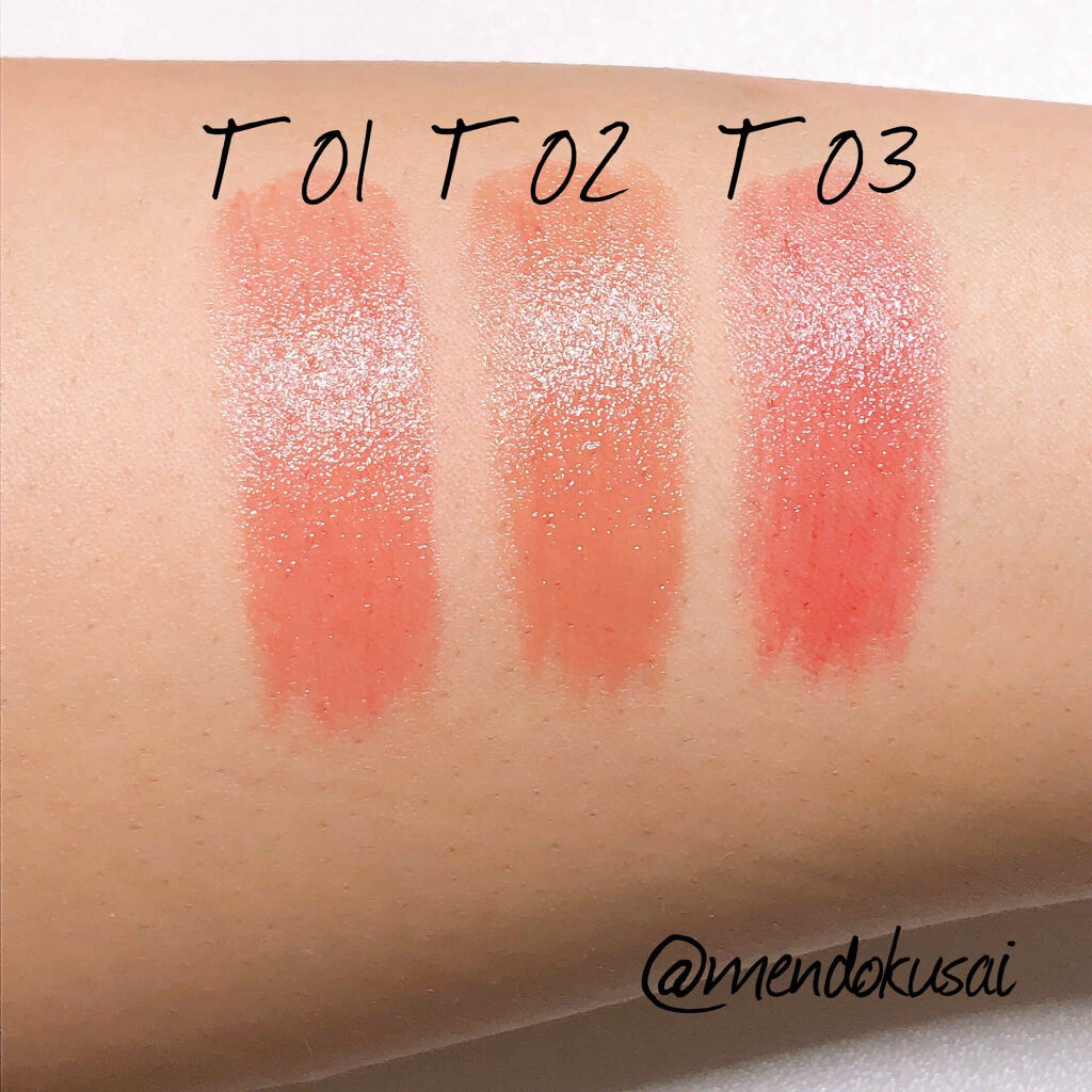 メルティールミナスルージュ（ティントタイプ）/キャンメイク/リップティントを使ったクチコミ（3枚目）