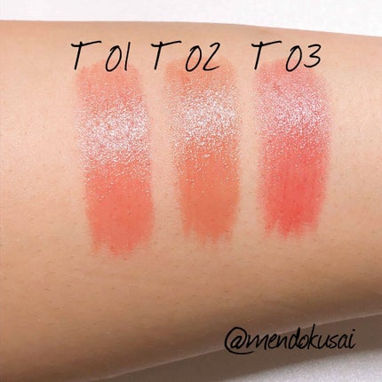 メルティールミナスルージュ(ティントタイプ)/キャンメイク/リップティントを使ったクチコミ(3枚目)