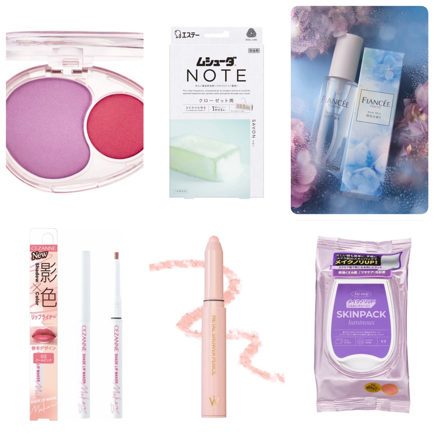 ウォンジョンヨ メタルシャワーペンシル/Wonjungyo/スティックアイシャドウを使ったクチコミ(1枚目)