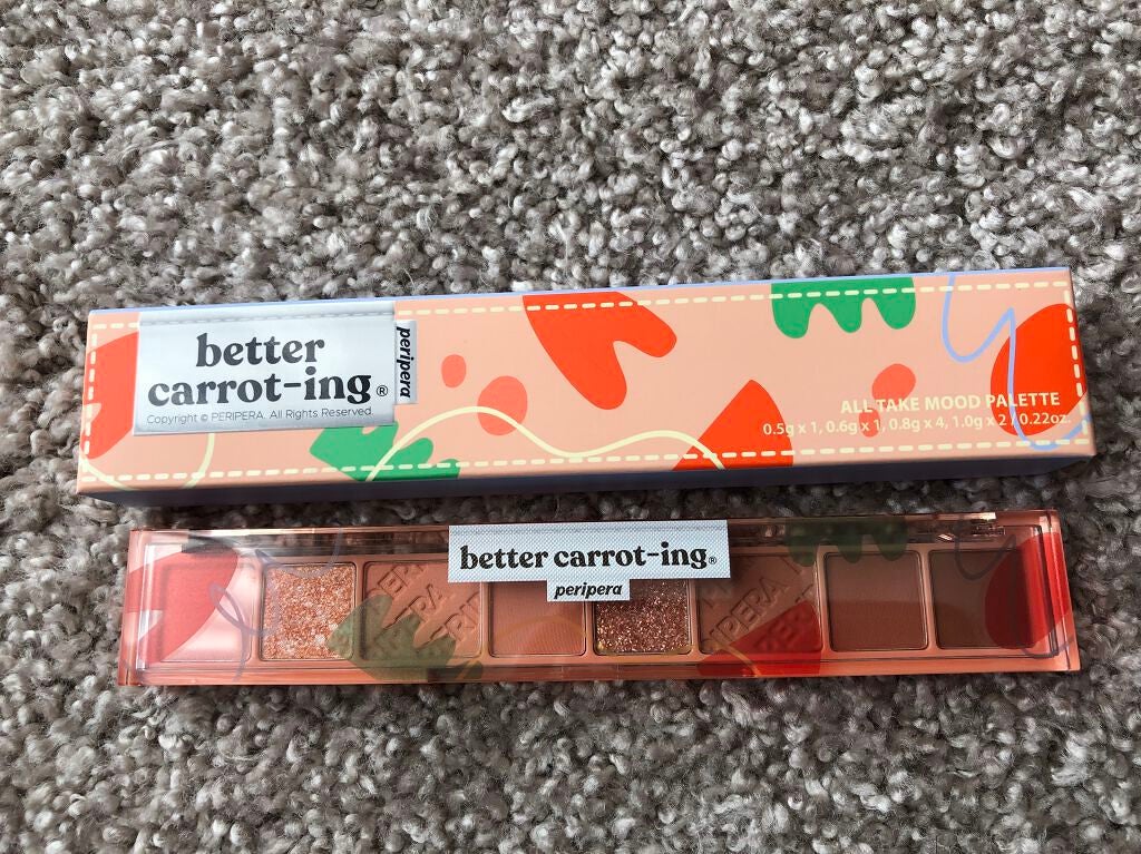オール テイク ムード パレット(24AD)/PERIPERA/アイシャドウパレットを使ったクチコミ(2枚目)