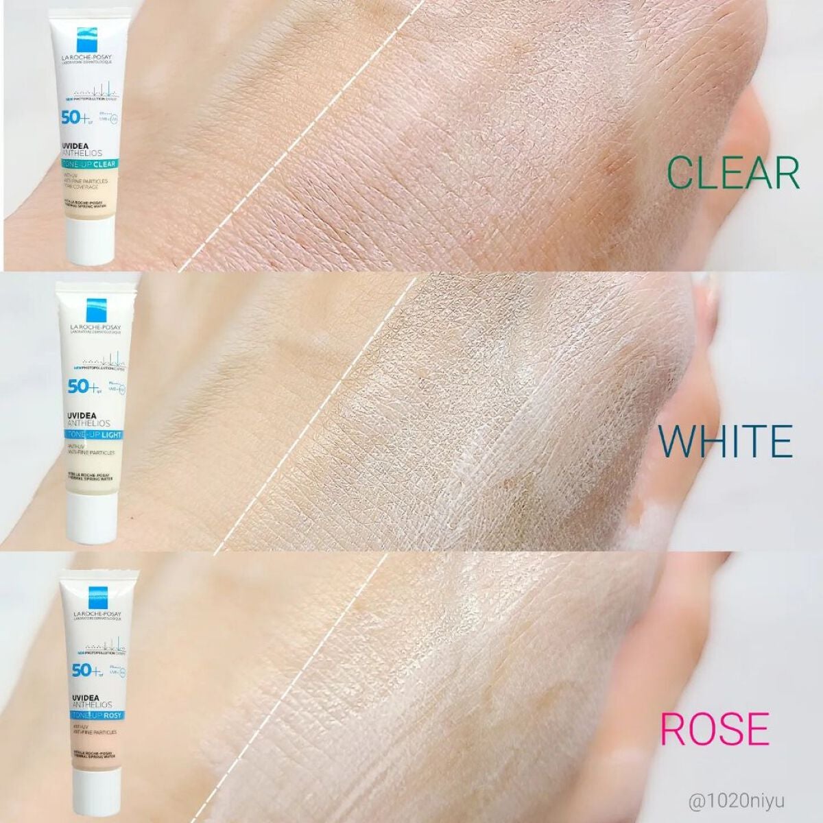 UVイデア XL プロテクショントーンアップ/ラ ロッシュ ポゼ/日焼け止めクリームを使ったクチコミ(3枚目)