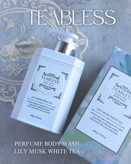 パフュームボディウォッシュ リリームスクホワイトティー/TEABLESS/ボディソープを使ったクチコミ(1枚目)