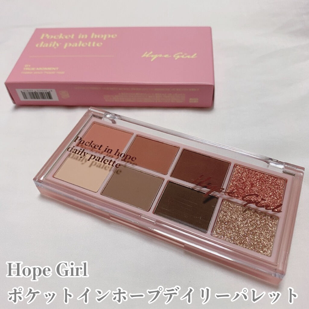 シルキーリキッドアイライナーWP/D-UP/リキッドアイライナーを使ったクチコミ（3枚目）