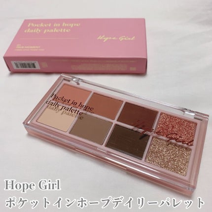 シルキーリキッドアイライナーWP/D-UP/リキッドアイライナーを使ったクチコミ(3枚目)