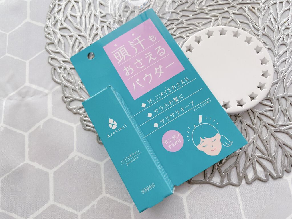 スカルプ & ヘア パウダー/アセトメル/デオドラント・制汗剤を使ったクチコミ（2枚目）