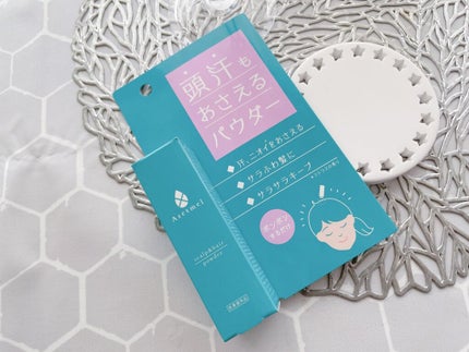 スカルプ & ヘア パウダー/アセトメル/デオドラント・制汗剤を使ったクチコミ(2枚目)