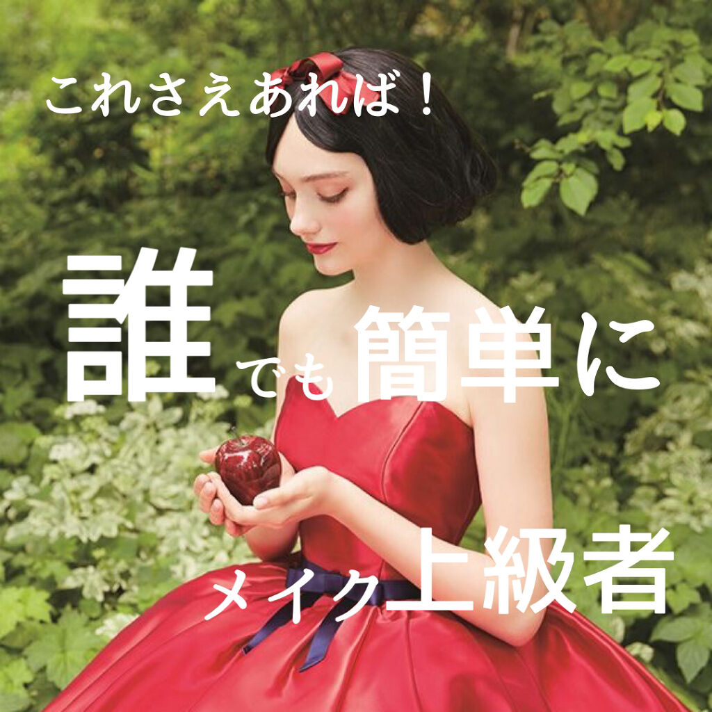 アイシャドウブラシセット/ロージーローザ/メイクブラシを使ったクチコミ（1枚目）