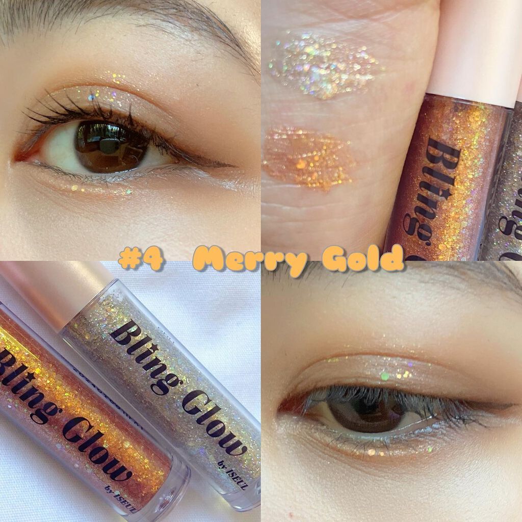 ブリンリキッドグリッターライナー/BLING GLOW/グリッターを使ったクチコミ（3枚目）