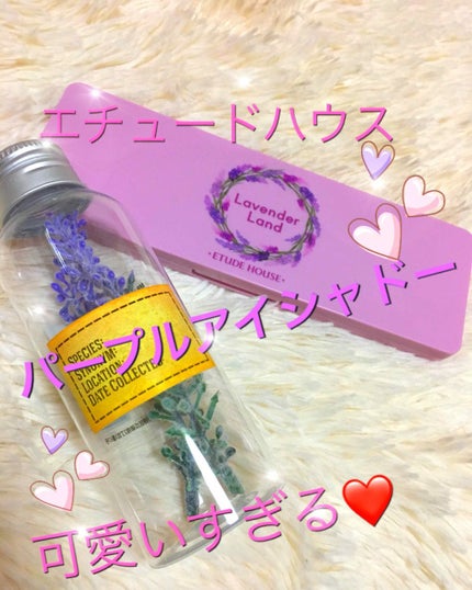 プレイカラー アイシャドウ/ETUDE/アイシャドウパレットを使ったクチコミ(1枚目)