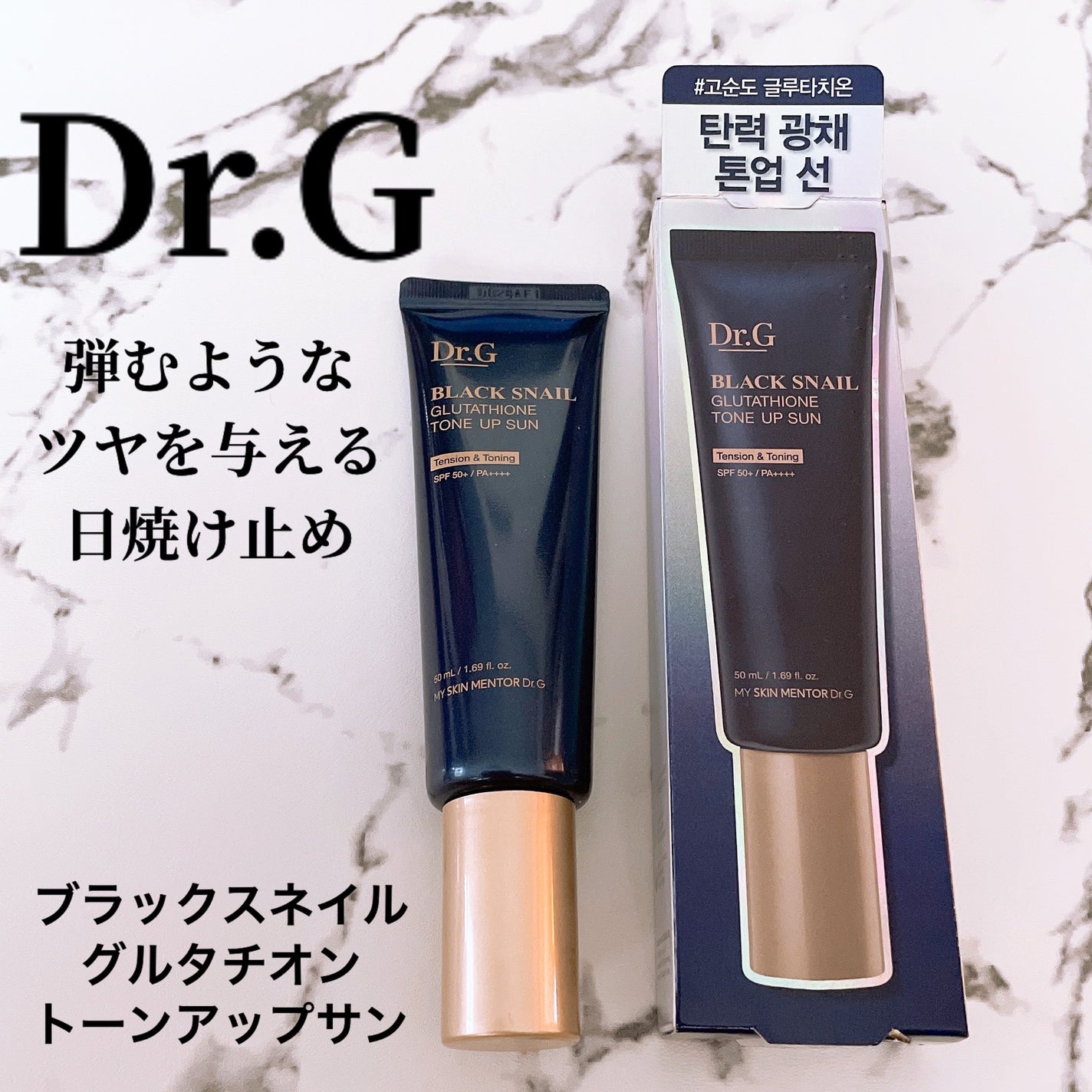 saku on LIPS 「Dr.G@drg_jp_officialブラックスネイルグルタ..」(1枚目)