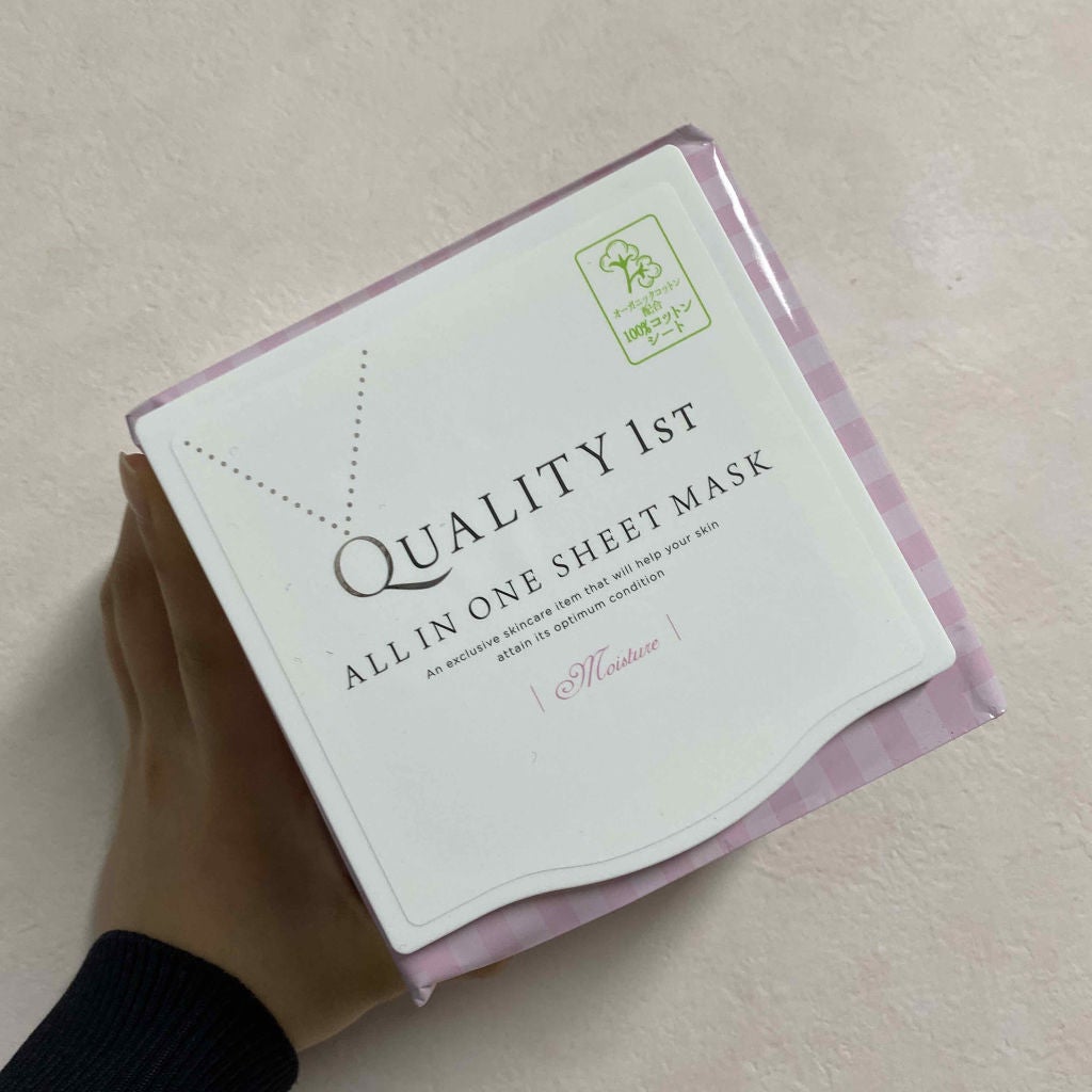 オールインワンシートマスク モイストEX/クオリティファースト/シートマスク・パックを使ったクチコミ(1枚目)