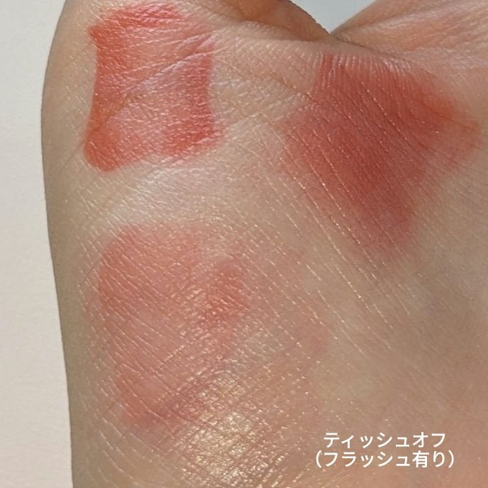 ザグラスタトゥーティント/QUA-T/リップティントを使ったクチコミ(9枚目)