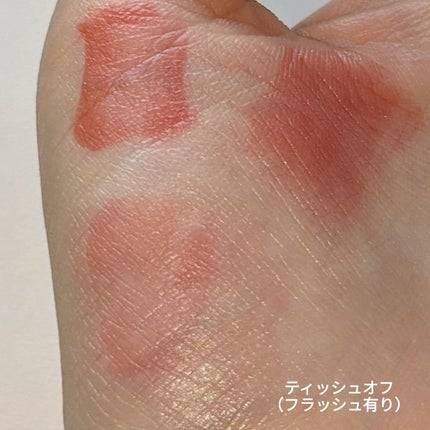 ザグラスタトゥーティント/QUA-T/リップティントを使ったクチコミ(9枚目)