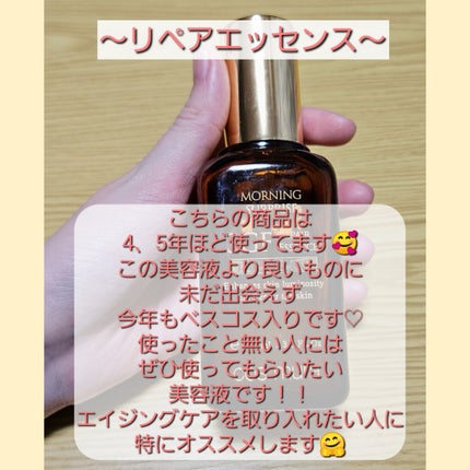 クリーム/アトピスマイル/フェイスクリームを使ったクチコミ(4枚目)