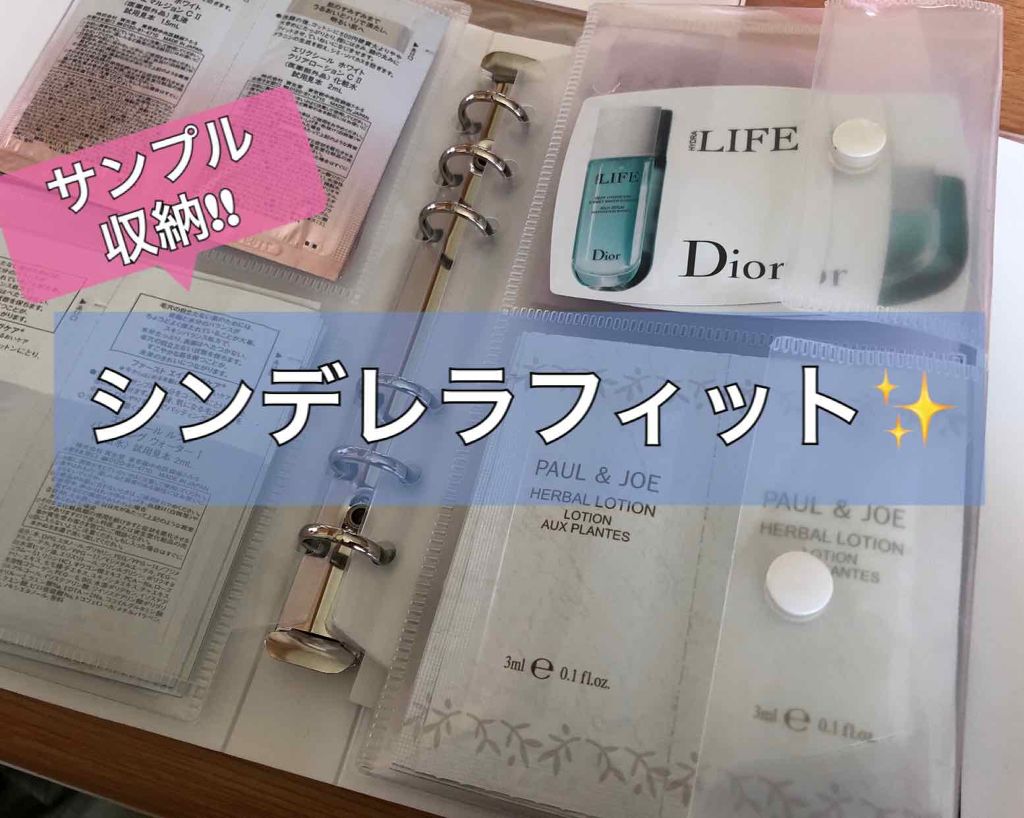 サンプル沢山♡ | web-flake.com