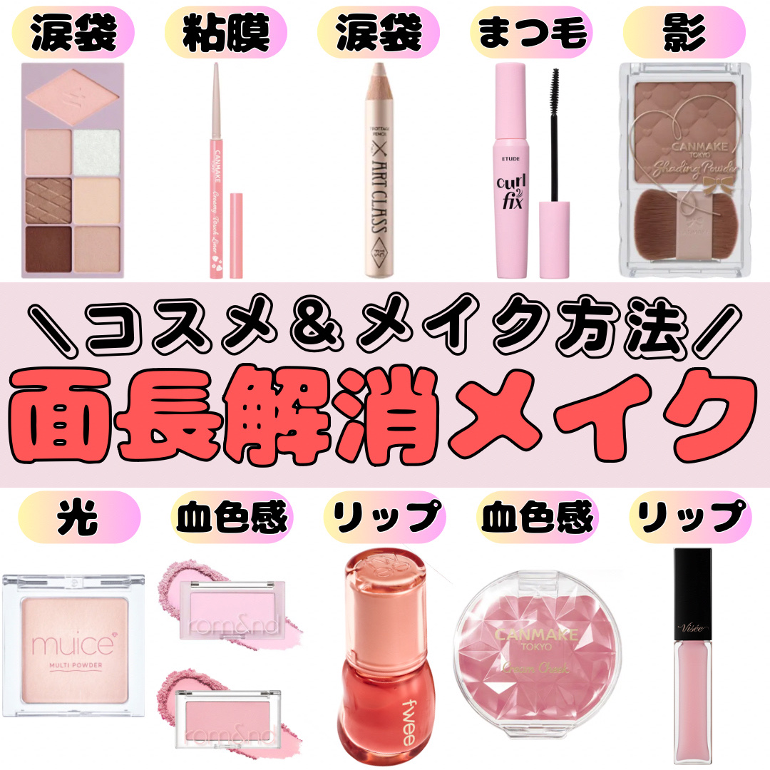 アートクラス フロッタージュペンシル/too cool for school/スティックアイシャドウを使ったクチコミ（1枚目）