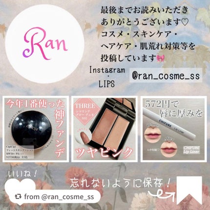 トイロ バランシングドロップ<医薬部外品>(化粧液)/ファンケル/化粧水を使ったクチコミ(4枚目)