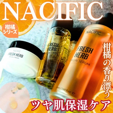 フレッシュハーブオリジン トナー/NACIFIC/化粧水を使ったクチコミ（1枚目）