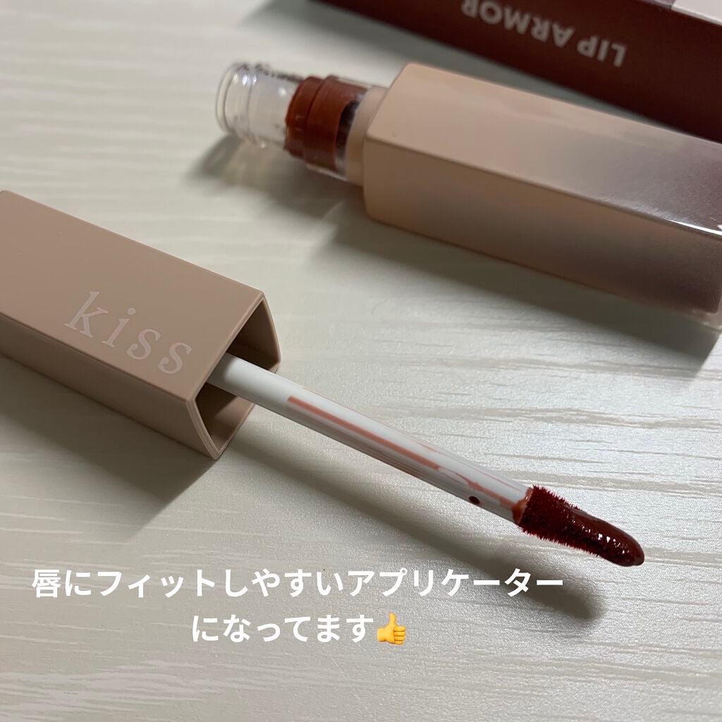 リップアーマー/KiSS/口紅を使ったクチコミ(2枚目)